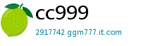 cc999
